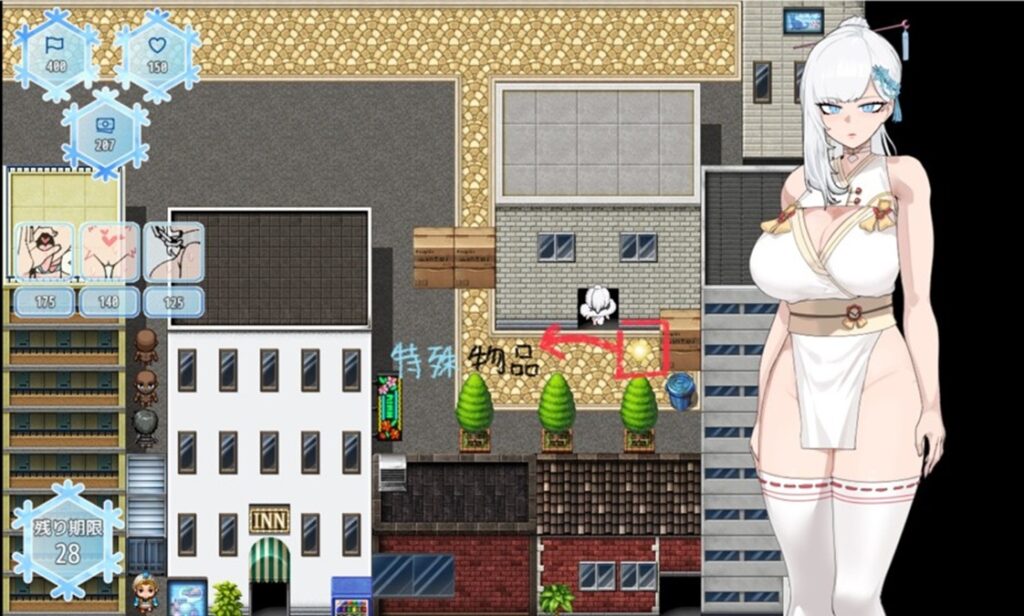 游戏中的地图物品,很容易被忽略