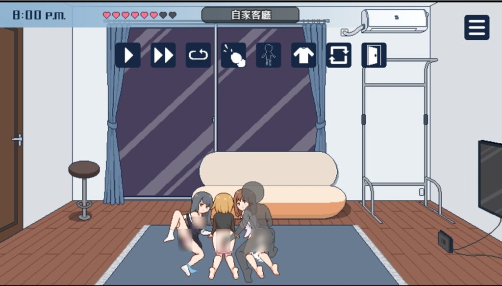 在男主角家中,与琴美、七惠、千帆的 4P H 场景