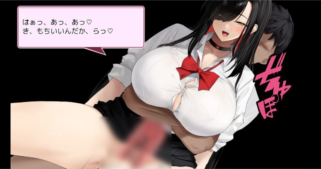 川原アキ的背后坐姿 H