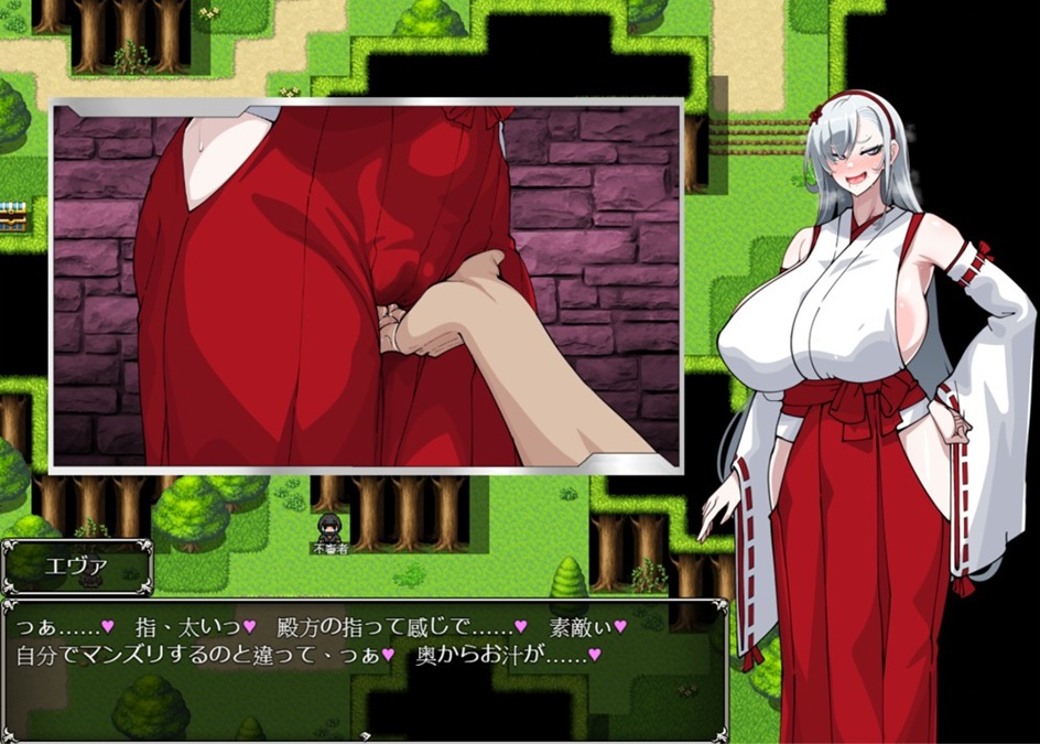 性骚扰事件文本写得很色情