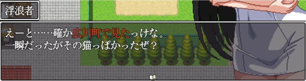 看见红字重点要记,下次考试会考