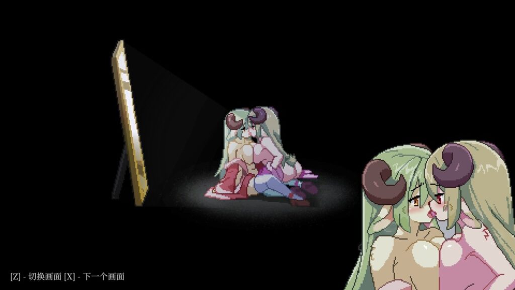 触碰有着奇怪镜像的镜子,结果就被镜子裡的镜像抓进去色色了