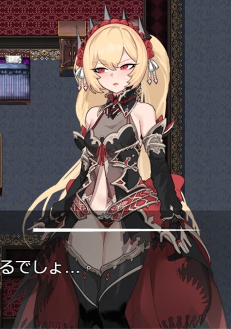 アルセラ(阿尔塞拉)