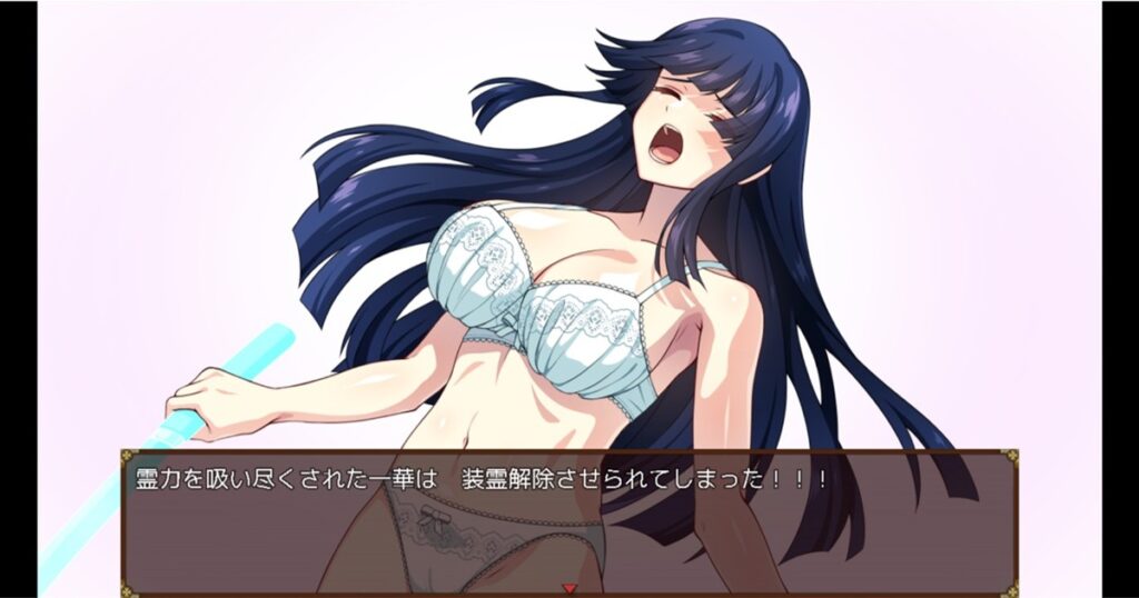 灵力耗尽时,会解除巫女服的变身状态