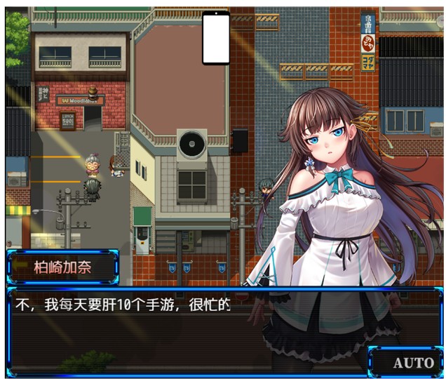 不过加奈酱,但你刷十款确实是有点太多了…