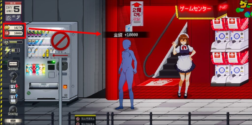 开启有钱人模式以后,每点击一下金币或代币的图示,就可以直接获得 10,000 单位