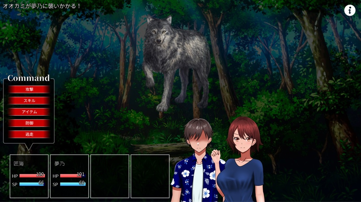 与狼的战斗画面,是大家熟悉的 RPG 回合制战斗玩法