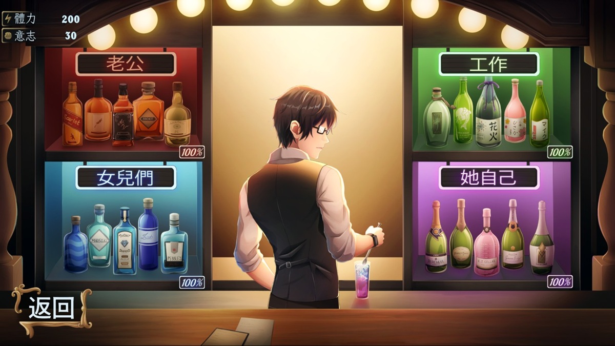 和玲奈聊老公、女儿们、工作及她自己