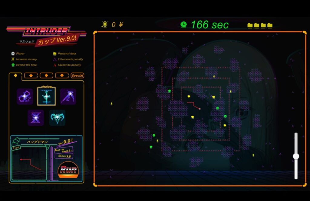 骇客攻击小游戏介面