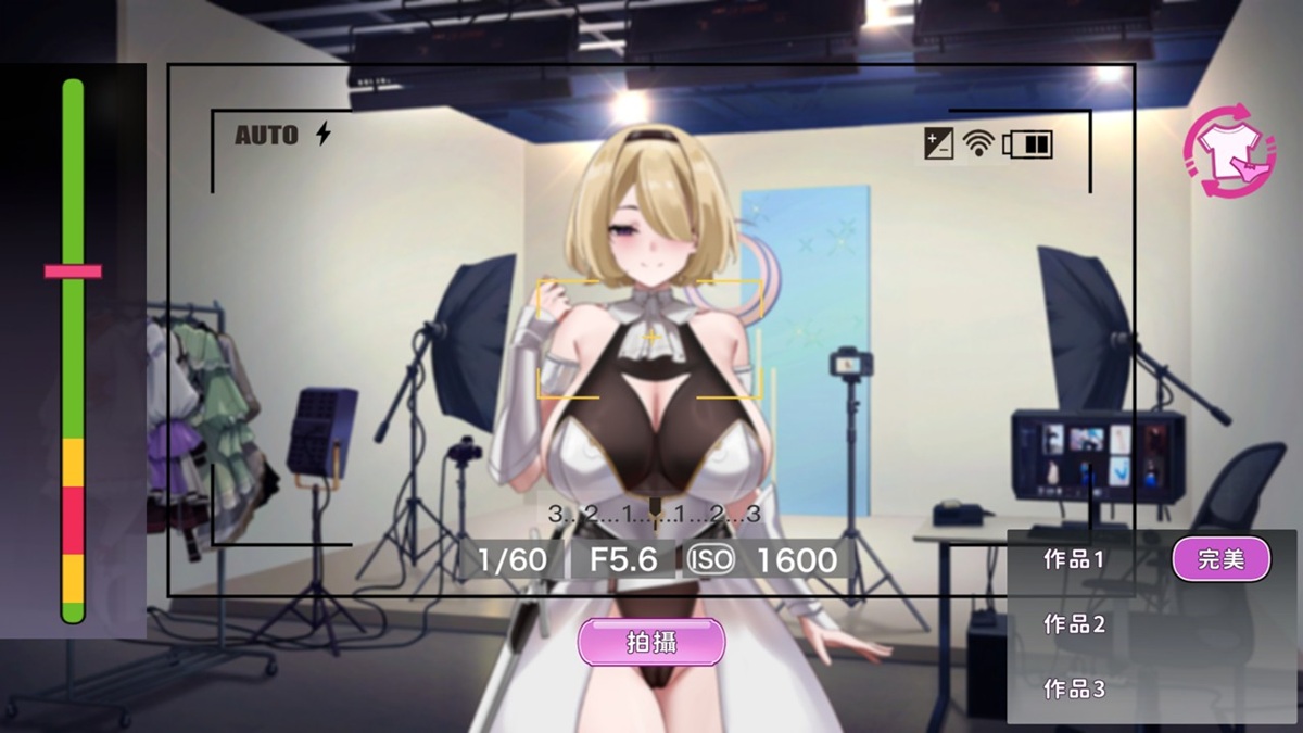 「写真」小游戏