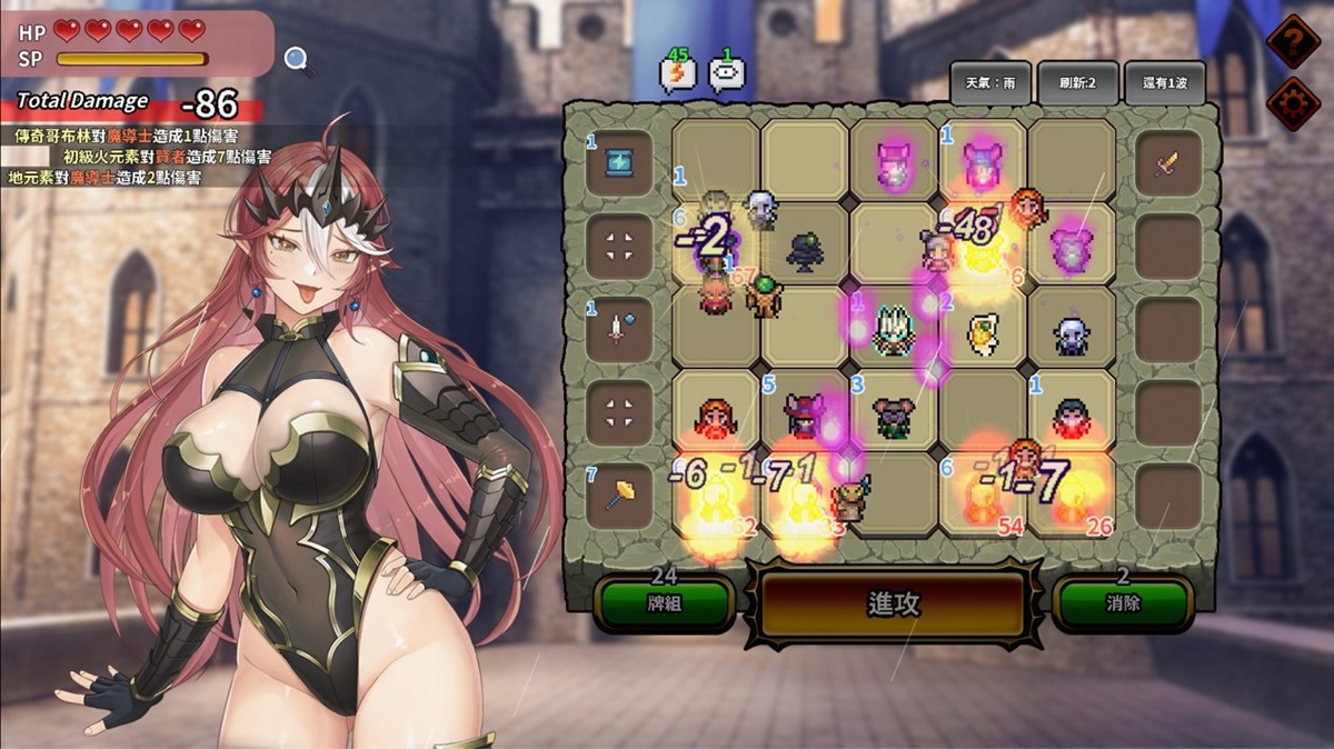 卡牌的摆位与战斗都会自动进行,玩家只能够调整牌组的阵容