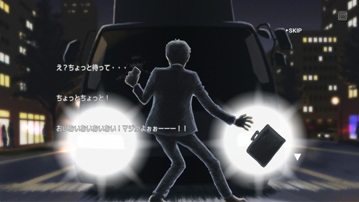 因为太专心滑手机,不小心闯了红灯被卡车撞的悲剧男主角