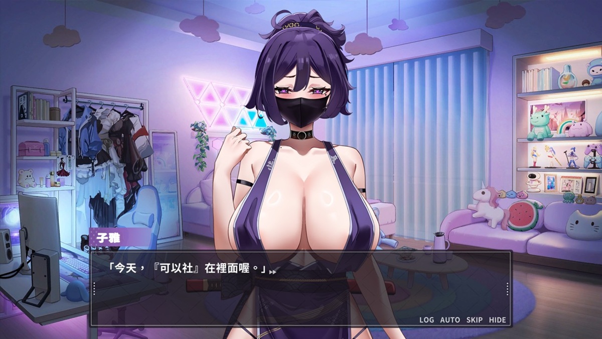 有个社团名叫「可以社」,老公问了老婆这个社团在哪里,于是老婆就说出了这句谐音梗