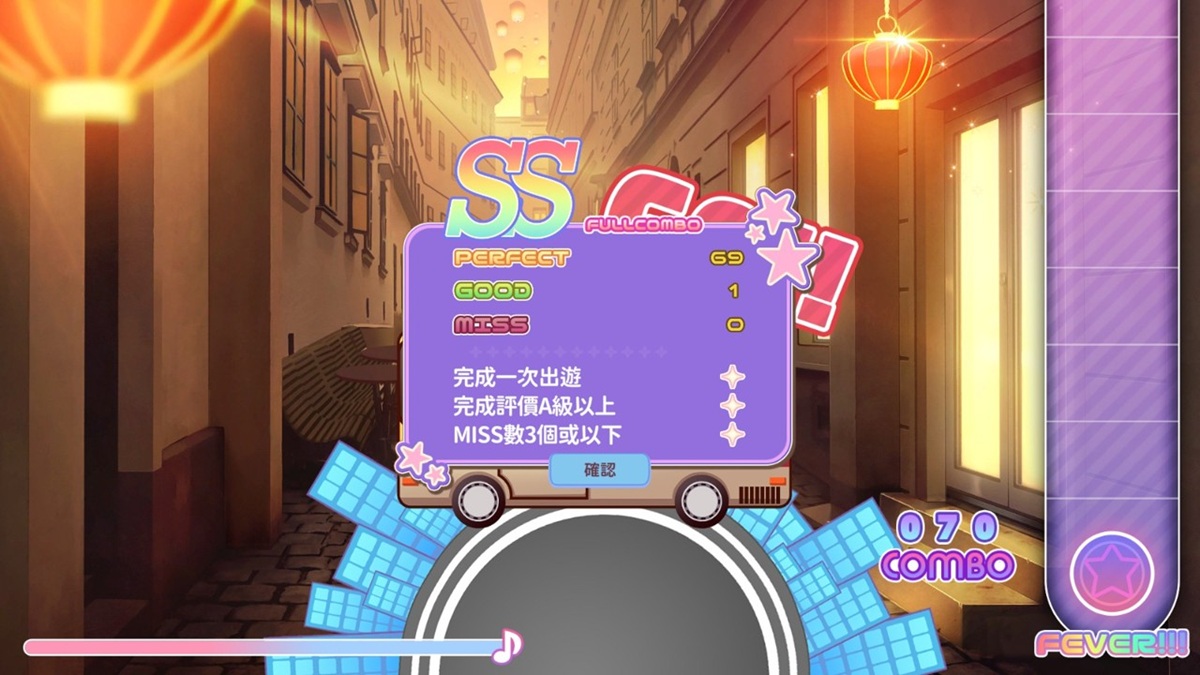 音乐节奏小游戏成绩结算画面(主线约会)