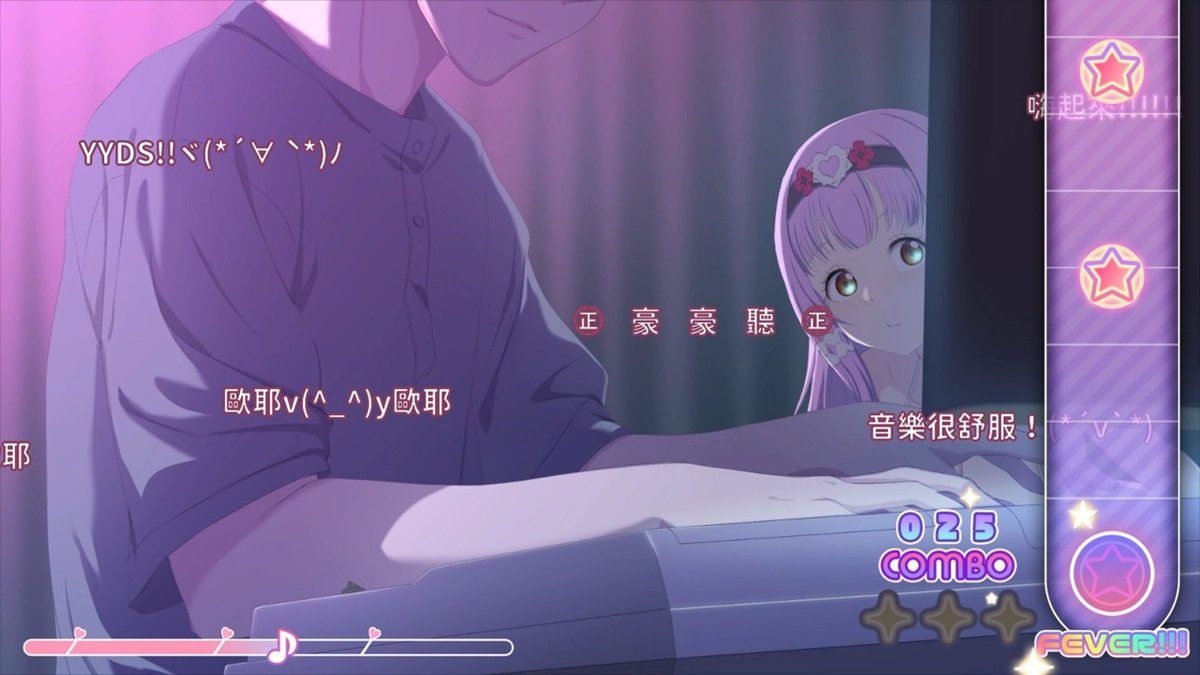 音乐节奏小游戏的游戏界面(家中直播)