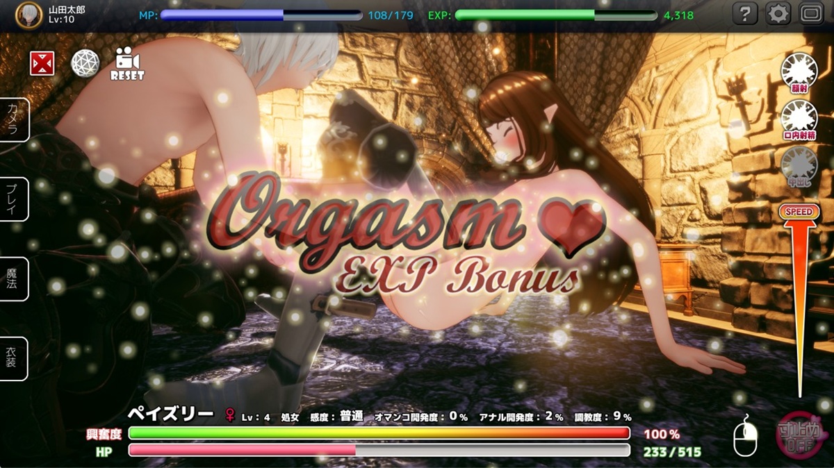 一直让女性高潮就可以一直获得新的抽卡次数