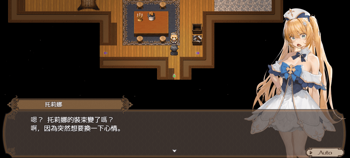 觉醒二阶段当天早晨