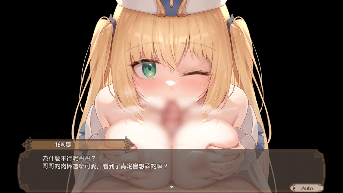 哥哥又可爱又可口的肉棒