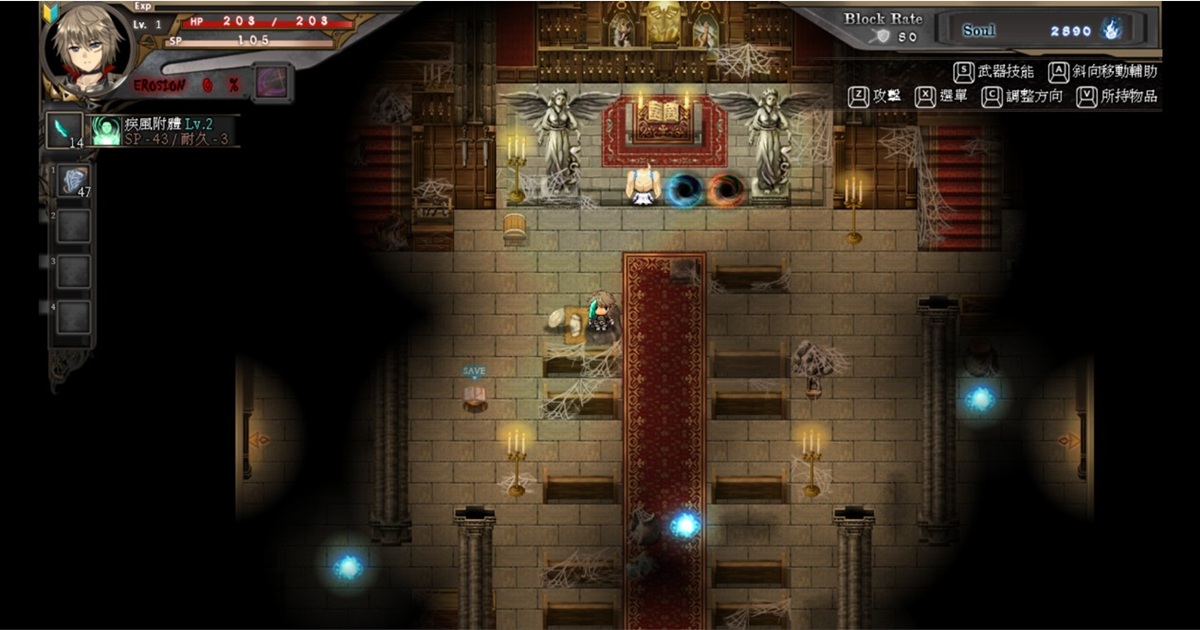 H 场景全解锁的地点,就在教堂前方中间的蓝色发送门内