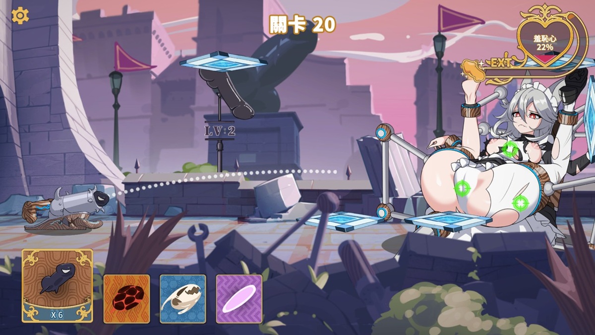 4 种弹药,由左而右依序是:黑色弹药、红色熔岩弹、白色黏液弹、紫色穿透弹