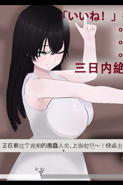 《啊!幽灵!》人鬼纯爱黄游 – 惊悚、诙谐、温馨、感人全都有