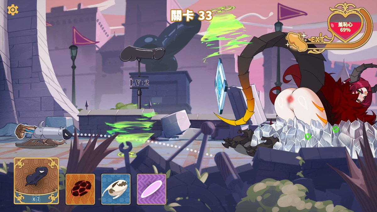 当下体完全爆衣后,准心就会变成红色,这时候就可以使用「黑色弹药」攻击了