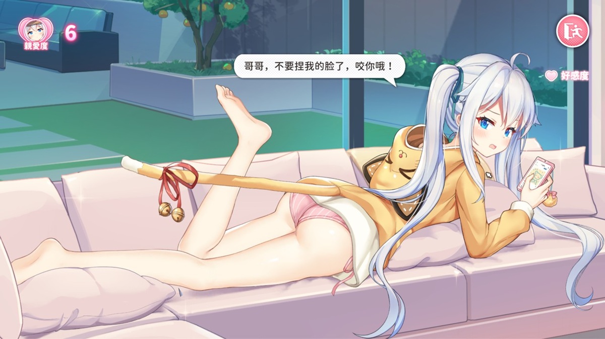 触摸不同部位会有不同的反应