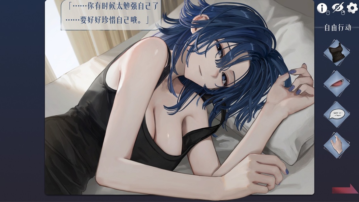 意识到所剩时间有限的时候,感觉每句话的相处时光都很珍贵