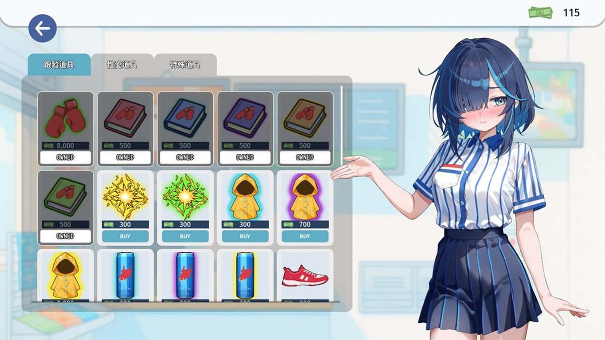 商店第 1、2 列的 5 本书都买,能够大幅降低游戏难度