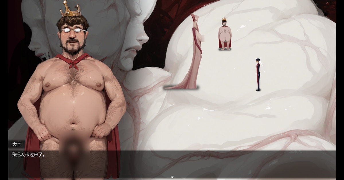 来客串的上一代作品《万能垃圾处理器》男主角 - 大木