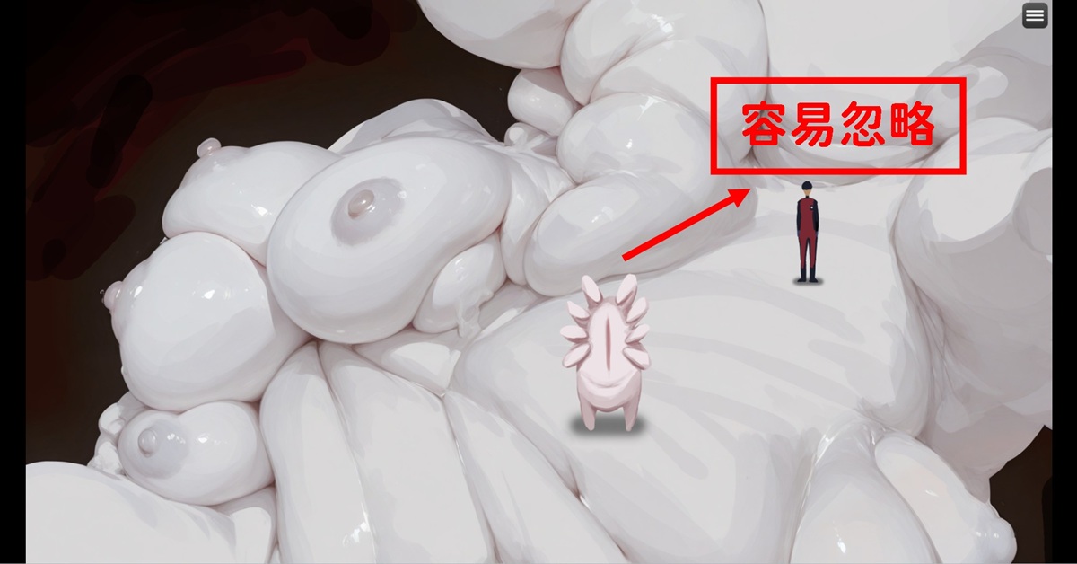 先不要急着跟画面中的异界生物前往外星球,应该要先往地图的右上红色框框处进行探索