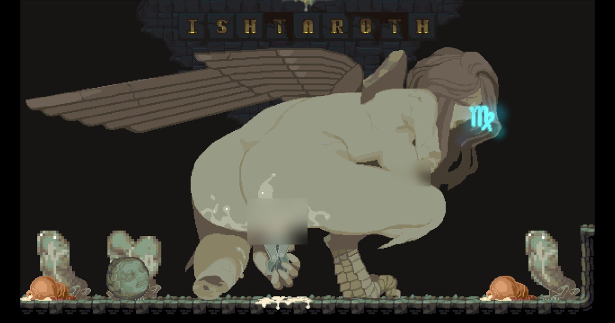 图为 12 星座之一,玩家要搜集的就是画面中蓝色的字母