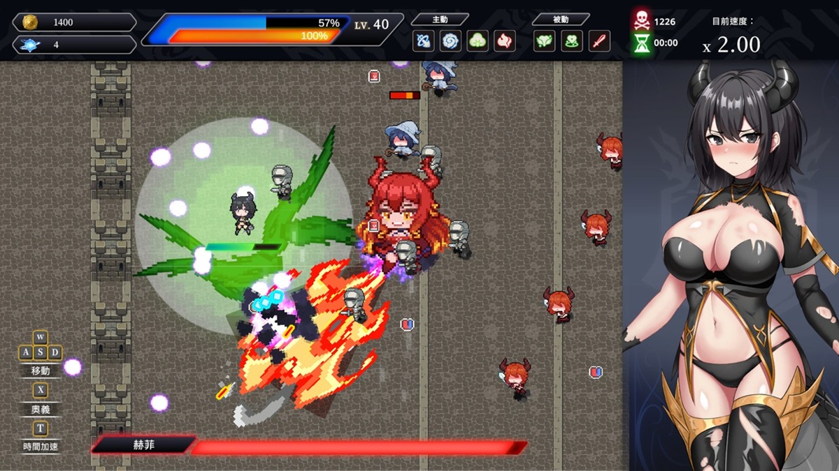 每个章节最后都会遇到龙女 BOSS