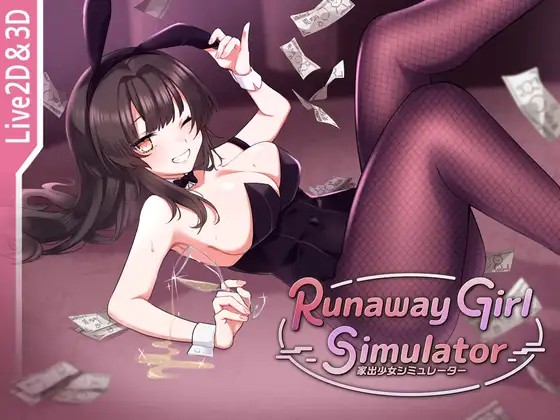 【中英日韩】Runaway Girl Simulator