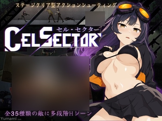 CelSector