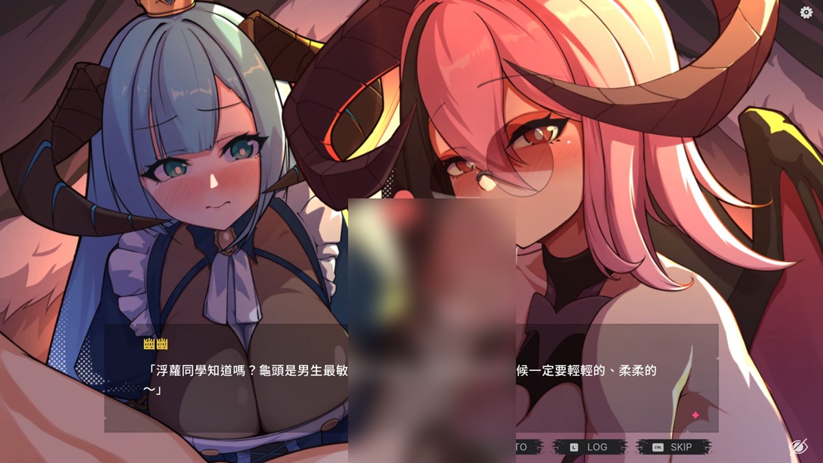 幽幽正在教浮萝如何正确的进行口交