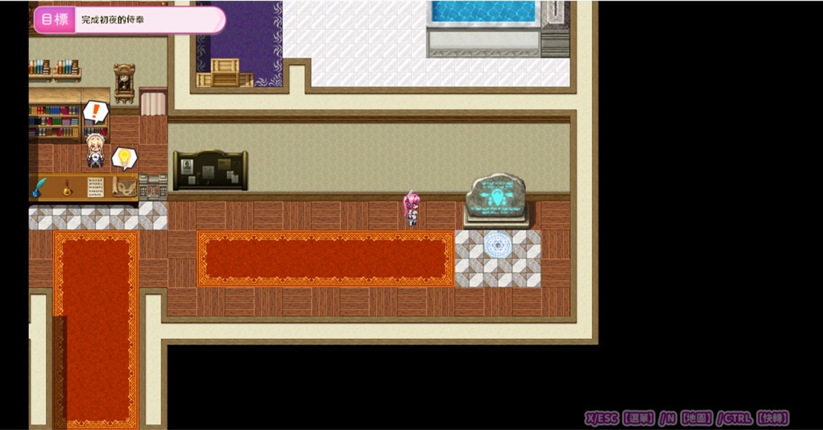 石碑前的魔法阵可以发送到能够解锁全部 H 场景的回想室