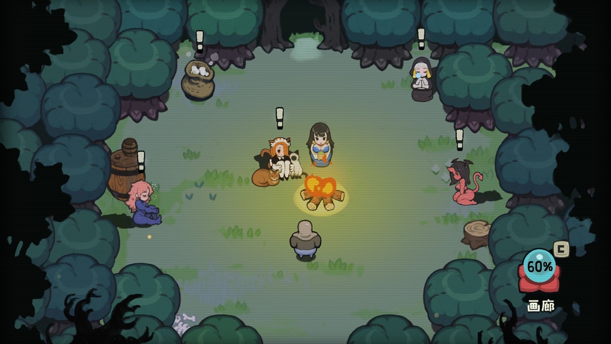 少女加入的营地,集齐内裤后,在左上角惊叹号处互动,即可观看王后 HCG