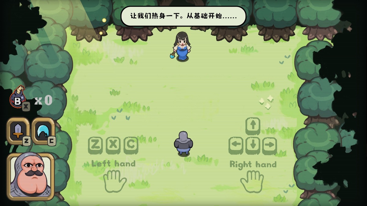 教程 NPC 为大法师阿莉丝