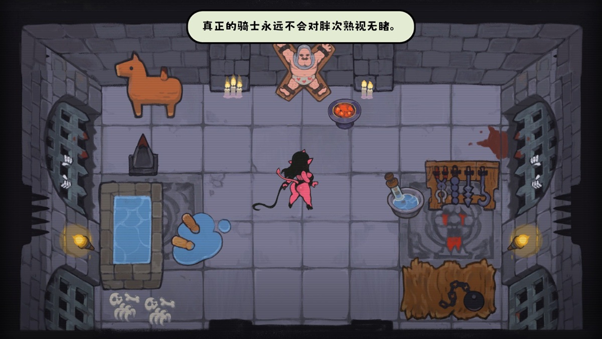 我觉得男主说得对