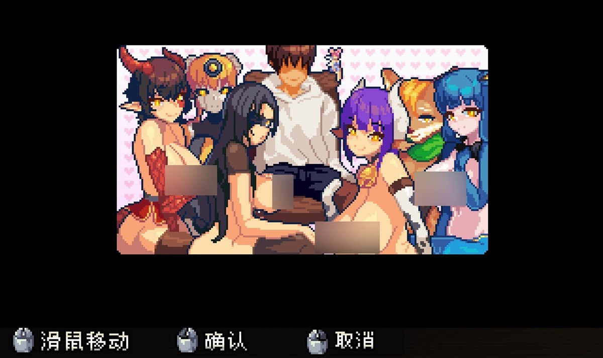 男主角最后靠催眠在异世界成功开启了后宫