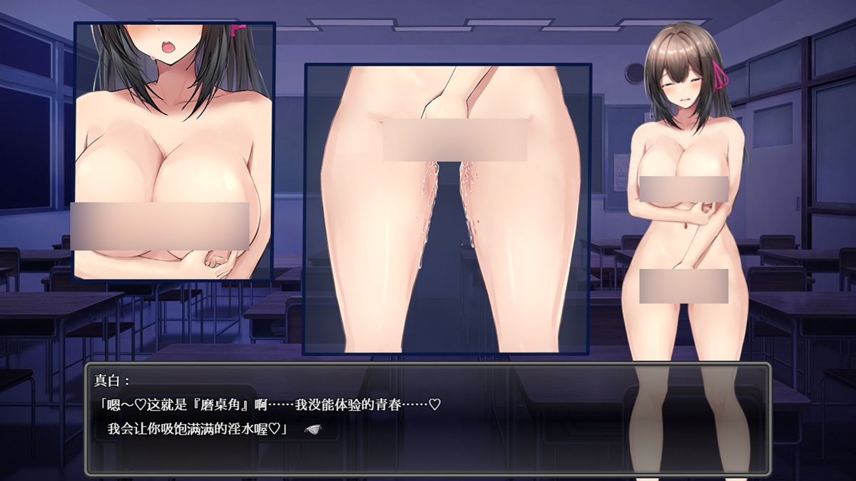 露出游戏中静态的 HCG 与动态立绘