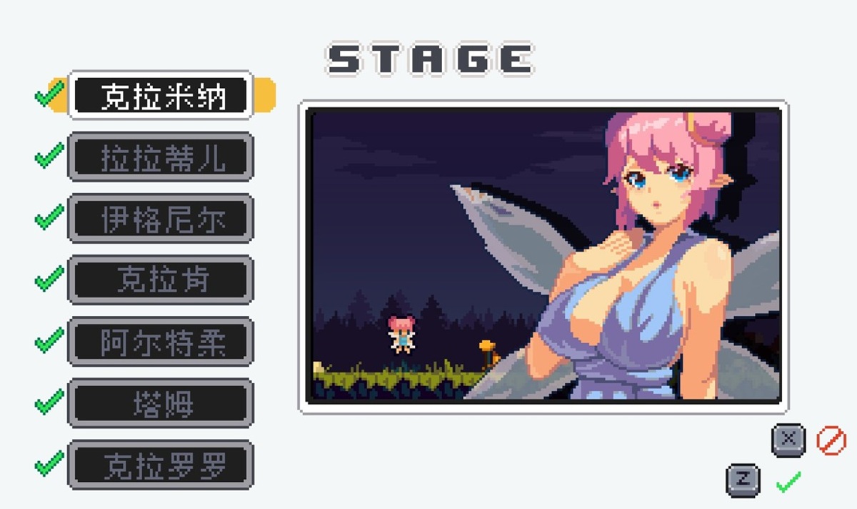 克拉罗罗为隐藏 Boss,战胜所有其他 Boss 后解锁