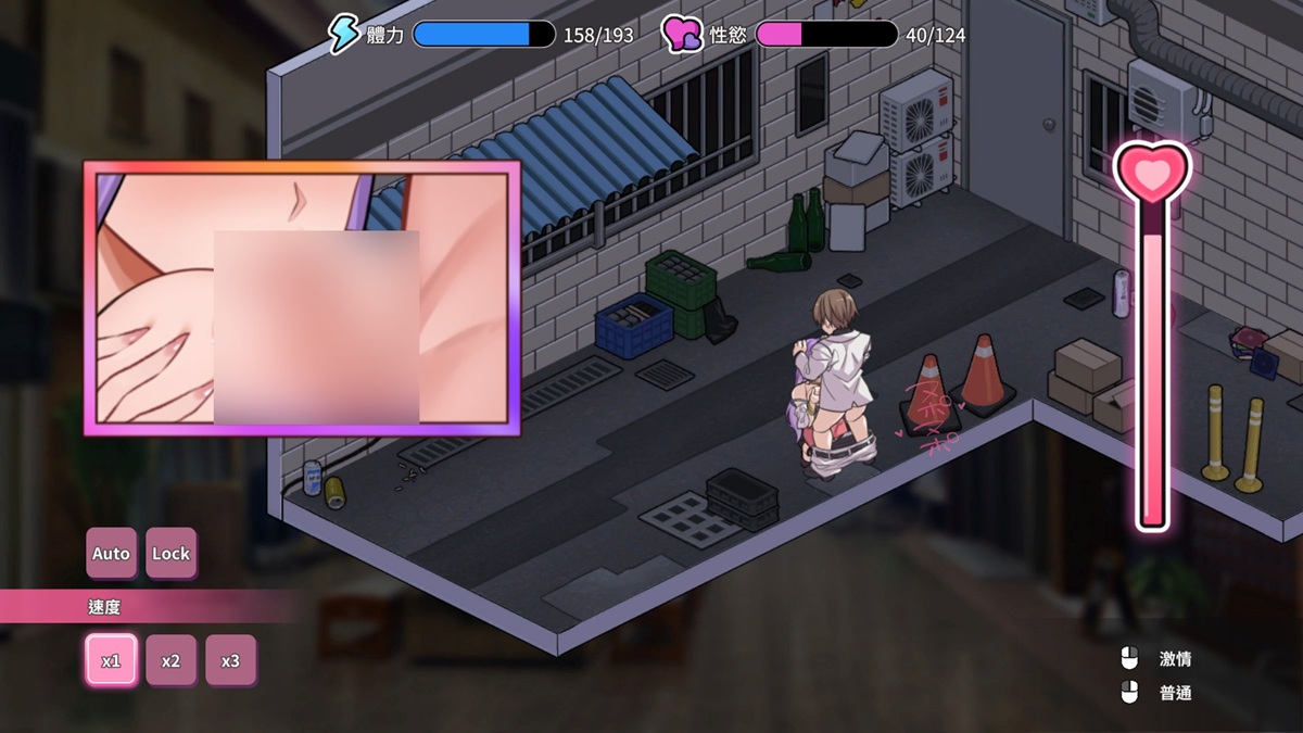 在暗巷中享受风俗女子提供的口交与乳交