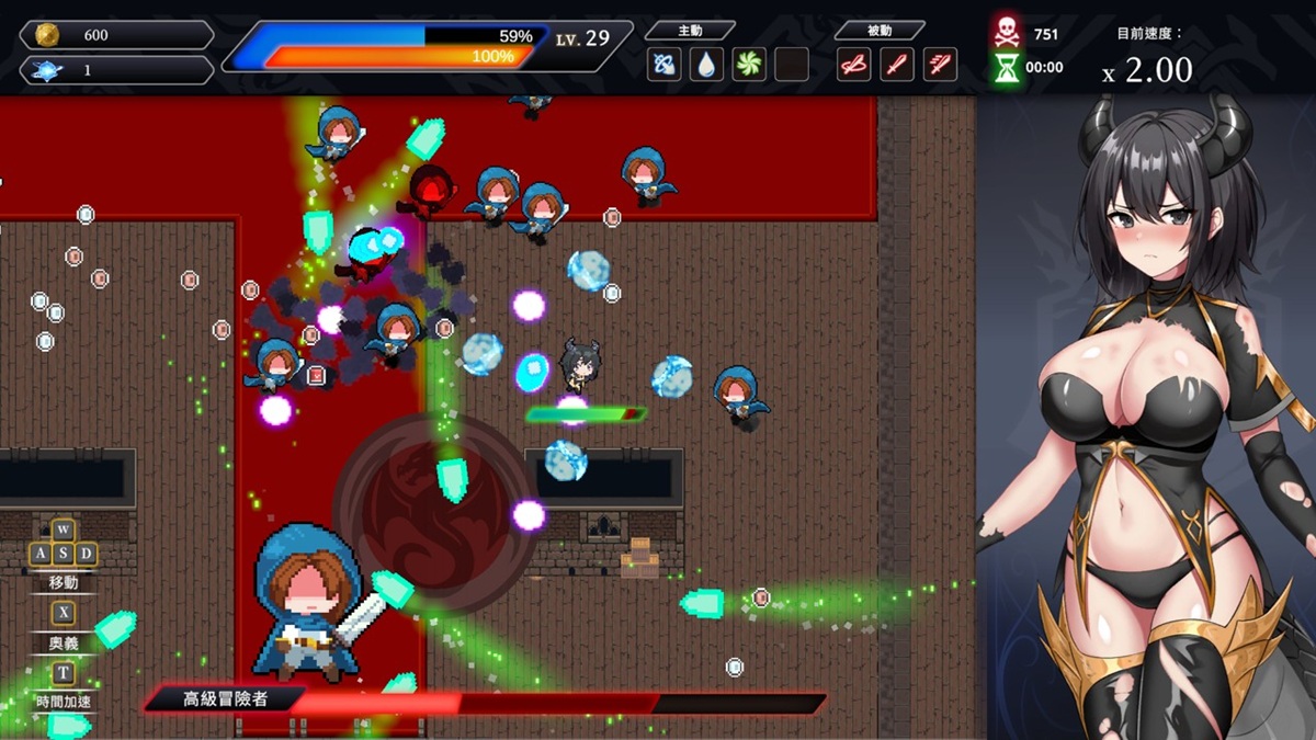 游戏中按 T 键可以提高游戏速度,最快可以使用 2 倍速进行游戏