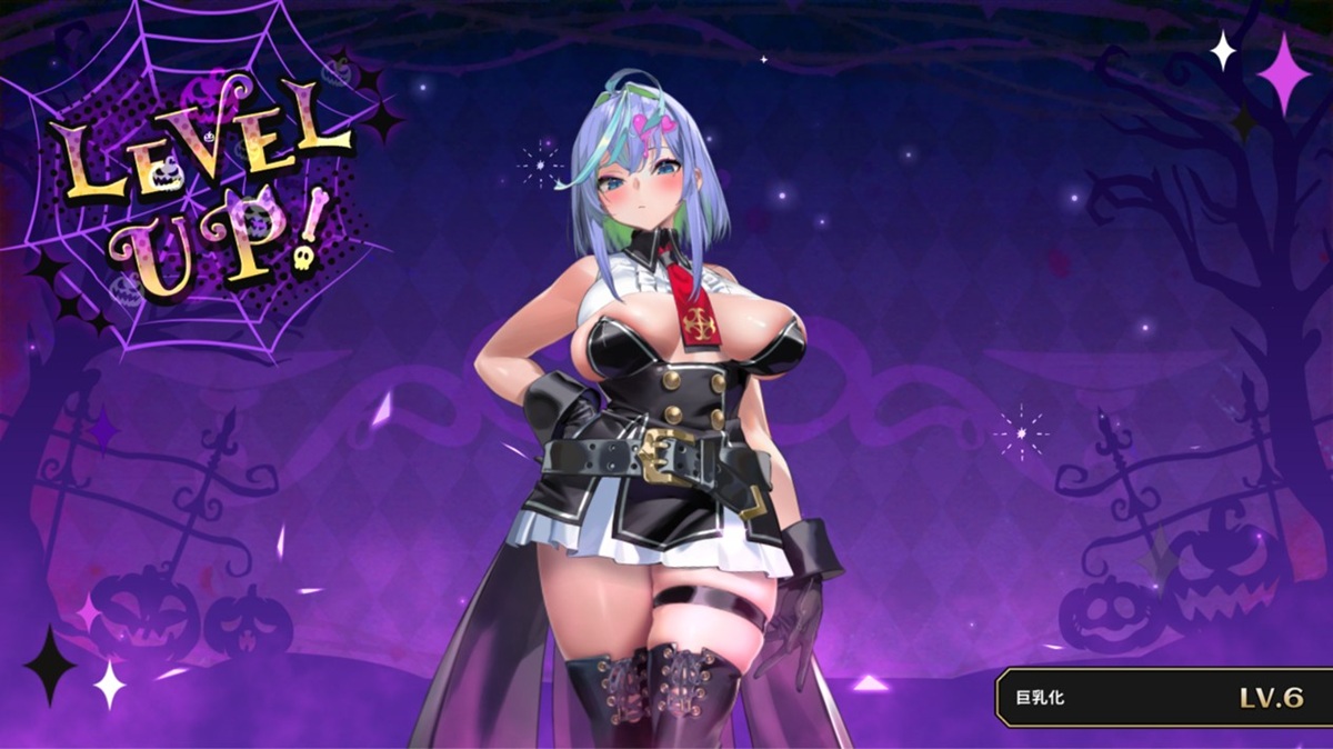 巨乳化第 2 阶段(共有 3 个阶段)