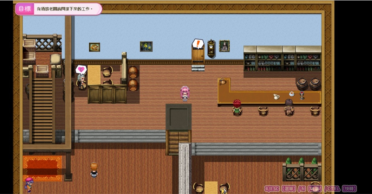 游戏的玩法相当轻松,「惊叹号」代表主线事件、「爱心」代表 H 事件,顺着剧情提示游玩即可