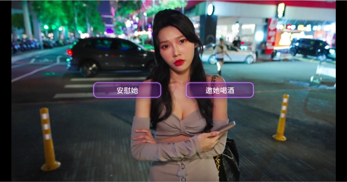 在街边闹区搭讪女主角