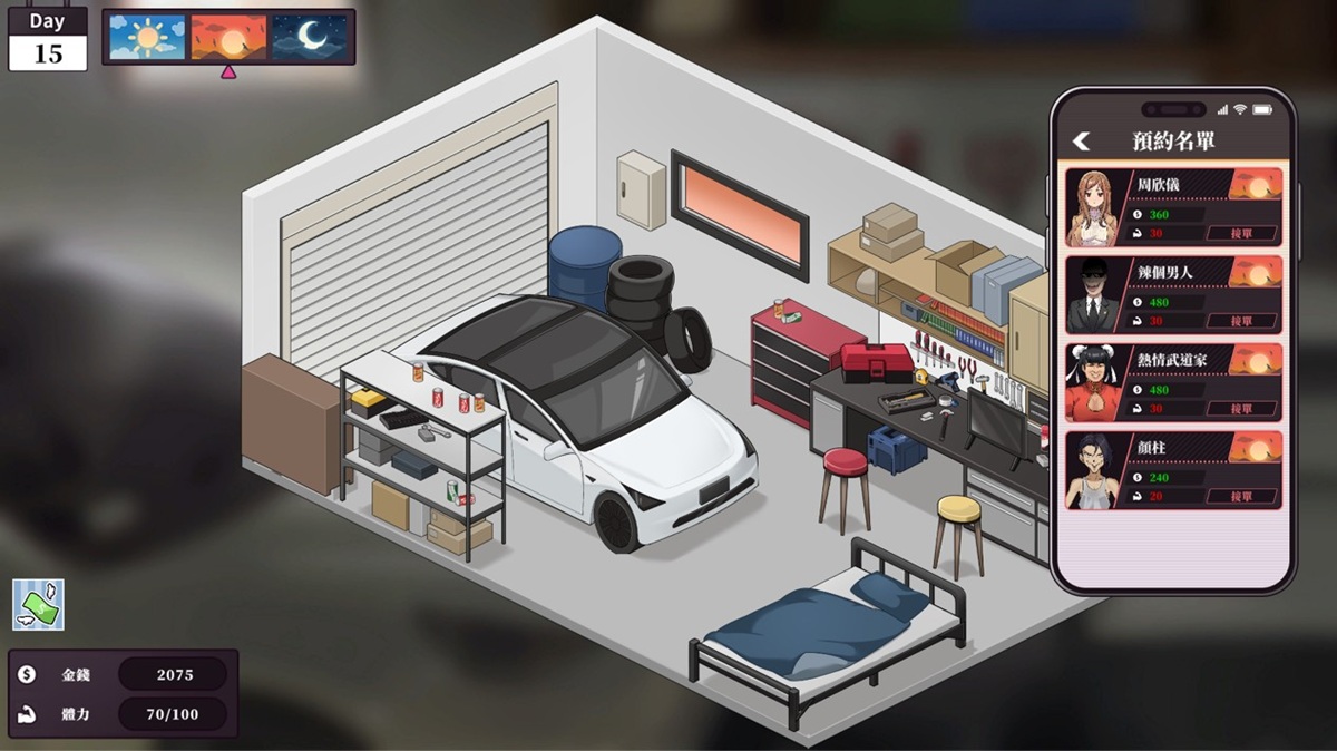 每位女乘客会在固定的时段出现,同时还有其他路人乘客,玩家无法与路人乘客培养好感度,只能单纯赚取金钱