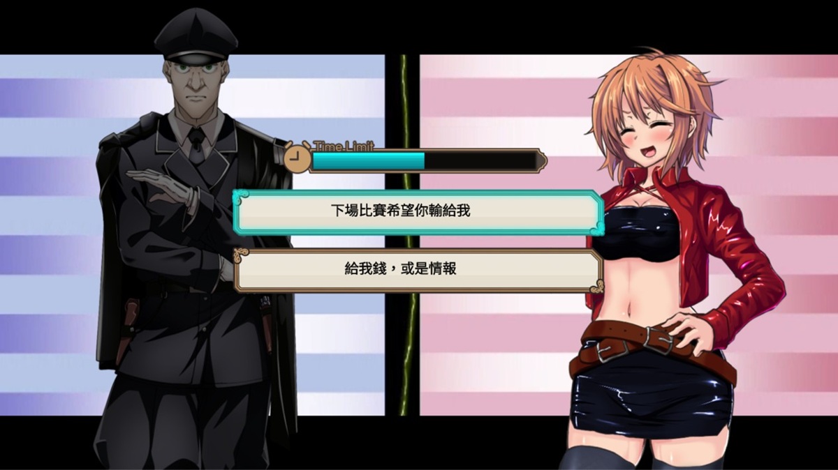 「伶牙俐齿模式」中,每个选择都有时间限制,有时候不选择才是最佳解